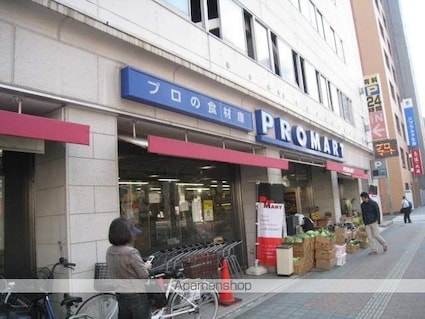 広島県広島市中区上幟町[1K/34.94m2]の周辺3