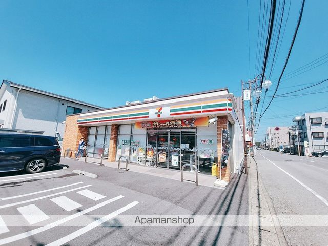 柏台グリーンヒルズの周辺写真