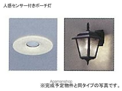 グランクリュ佐古　ＷＥＳＴ[2LDK/63.01m2]の内装1