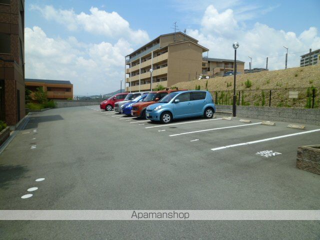 ラディアントのその他写真
