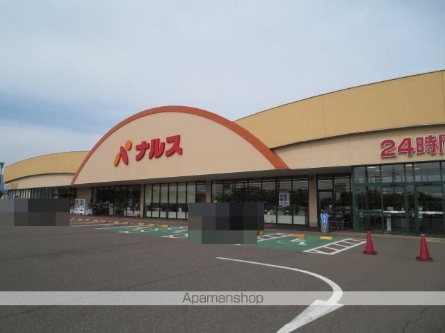 シティハイツさくらIIの周辺写真
