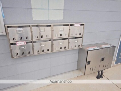 メゾン竹内[1LDK/40.04m2]の外観4