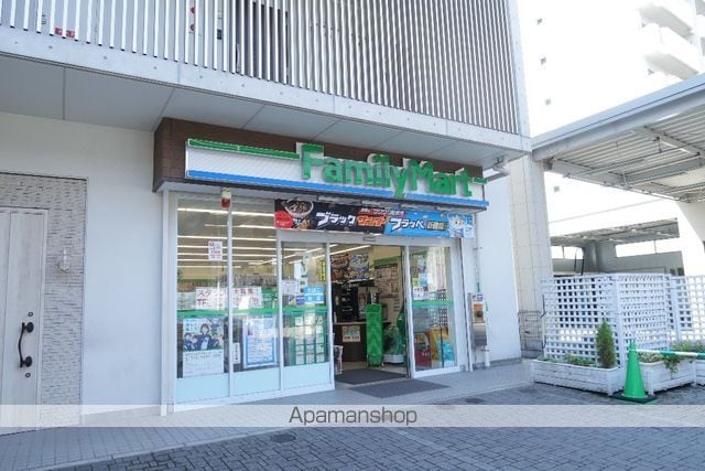 シティライフ社が丘.の周辺写真