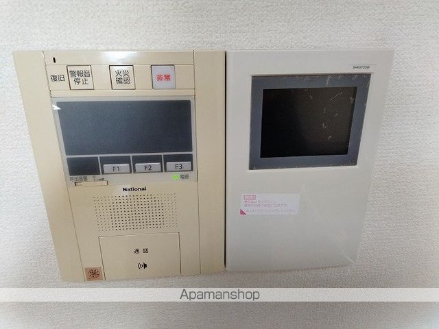 第18関根マンションの内装写真
