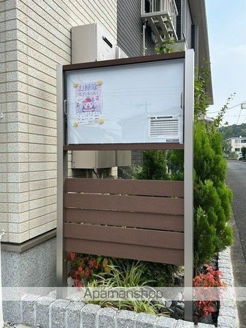 ボン ド ボヌールのその他写真