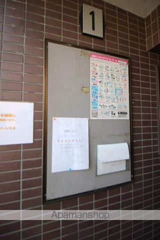 ノースコートN17のその他写真