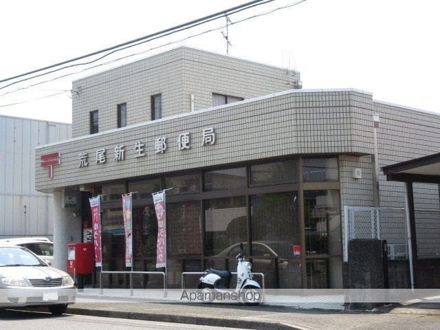 プレッソオIIAの周辺写真