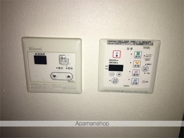 ココナッツ・コートの内装写真