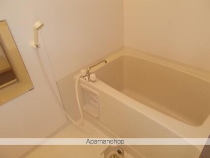 アクアヒルズⅠ[2DK/40.57m2]のバス