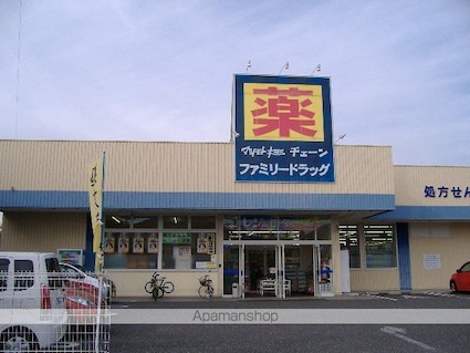 ニュー穂高荘[2K/43m2]の周辺5