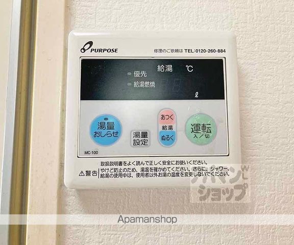 リトルハイツの内装写真