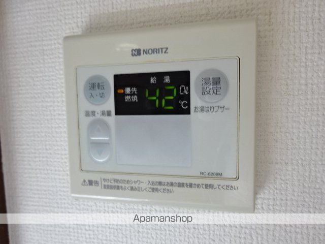 大八マンションの内装写真