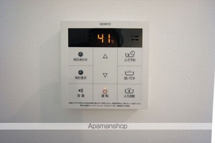 愛知県名古屋市中村区岩塚町字林高寺東[1K/22.44m2]の内装8