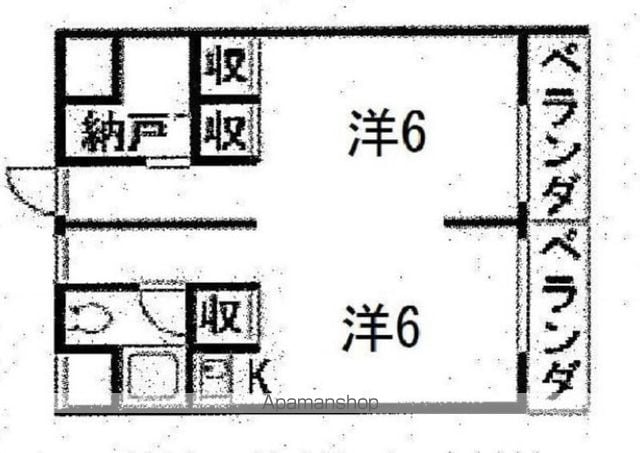 UKENA雄郡の間取り写真