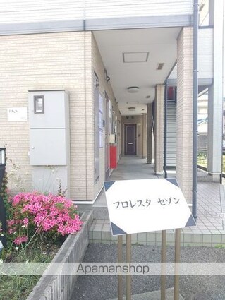 和歌山県和歌山市東長町５丁目[1K/27.26m2]のエントランス