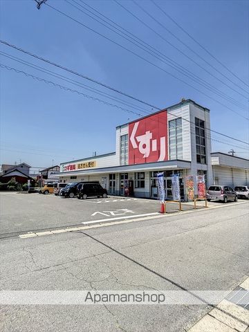 サンハイツ山田Bの周辺写真