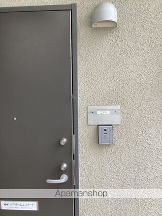 ラフィネ・コート[1K/20.7m2]の玄関