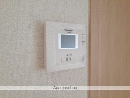 アルト・プエンテ[2DK/44.7m2]のその他設備