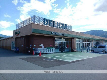 アリエッタ　オカ[1LDK/50.03m2]の周辺6