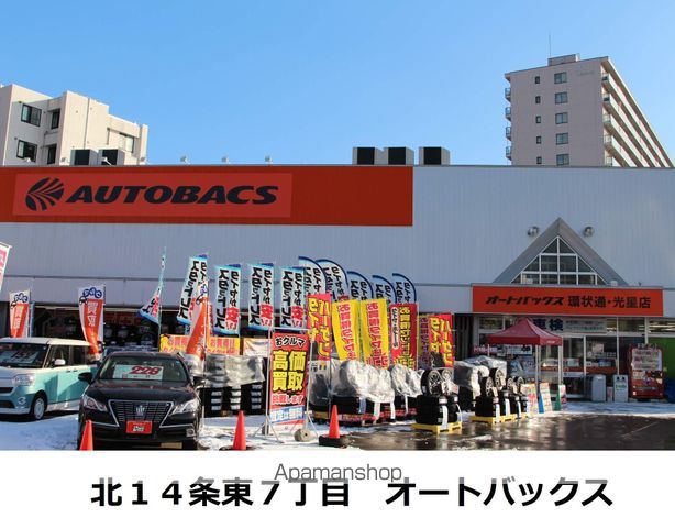 メトロノームの周辺写真