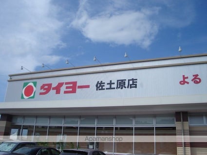 サンライズＫ[1K/30.94m2]の周辺5