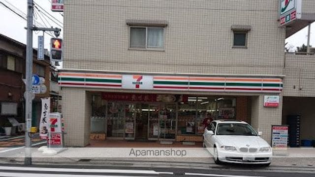 ピアーチェ・ウチムラXIの周辺写真