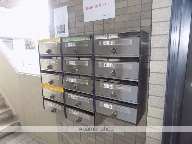 グリーンヒル岡弥のその他写真