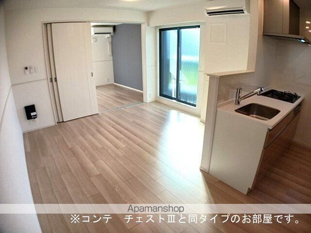 エルグランデSOUの内装写真