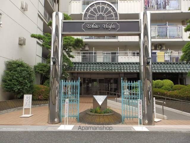 行徳ホワイトハイツの玄関写真
