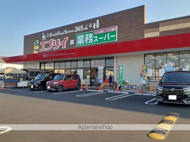 ラ フォンテーヌAの周辺写真