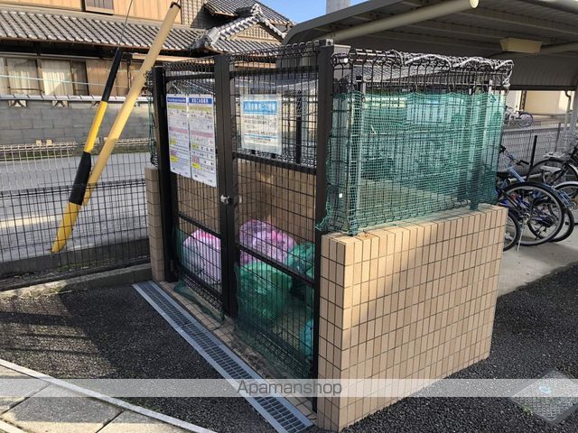 グレースヒル鳥取の外観写真