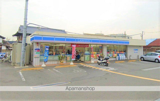 エストレーラの周辺写真