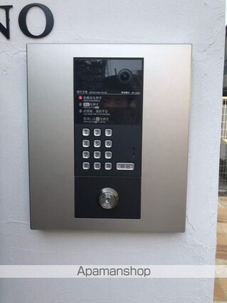 東京都中野区東中野４丁目[1LDK/47.6m2]の共用部1