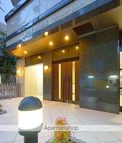 APEX名古屋栄PREMIERLIFEのその他写真