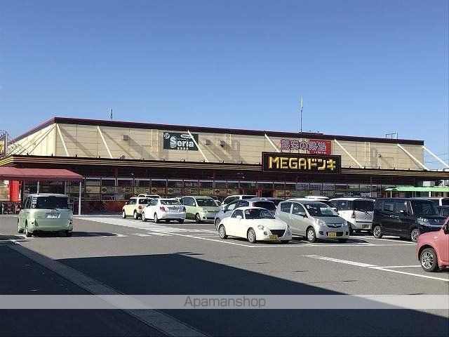 ダンディライオンの周辺写真