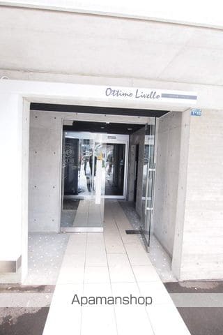 OTTIMO LIVELLOのその他写真