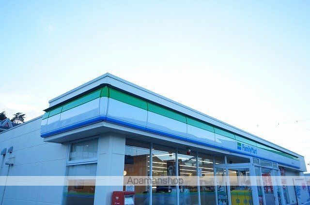 apartment 福島県田村市船引町船引字中島
船引町船引の賃貸情報を見る
物件地図