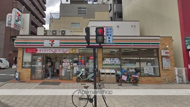 ラシーヌ瓦屋町の周辺写真