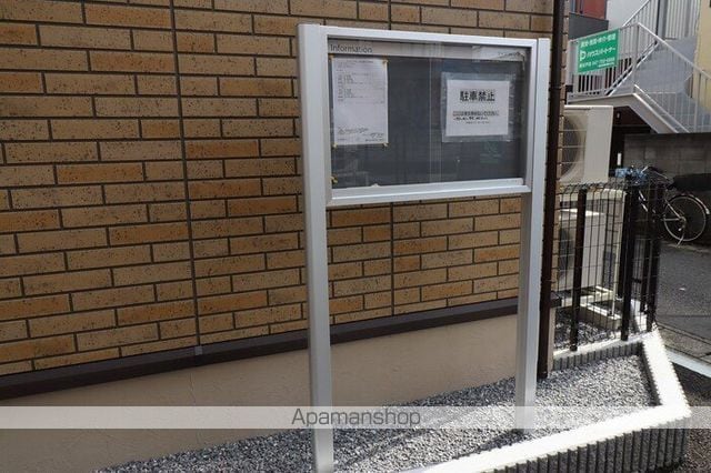ルミナスビラGRANDEの内装写真