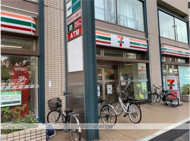 シャルマンフルール Iの周辺写真