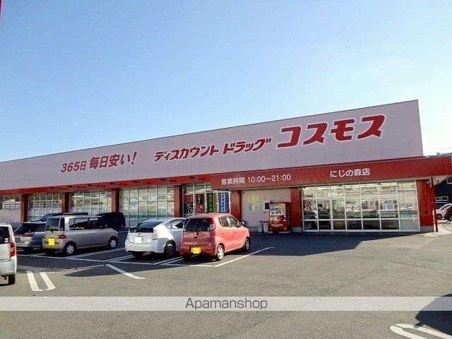 アヴニールIの周辺写真