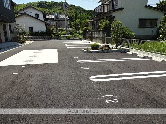 シャーメゾン デ トムのその他写真