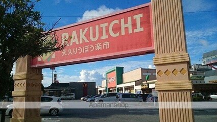 ＫｏーＫｉ　おもろ[1K/27.41m2]の周辺5