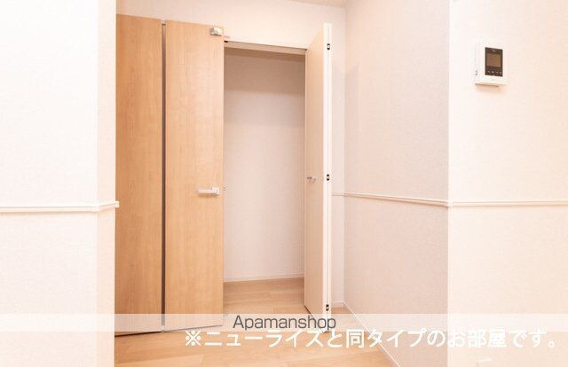 カルムメゾンＫ・Ⅰ[1LDK/50.14m2]の収納
