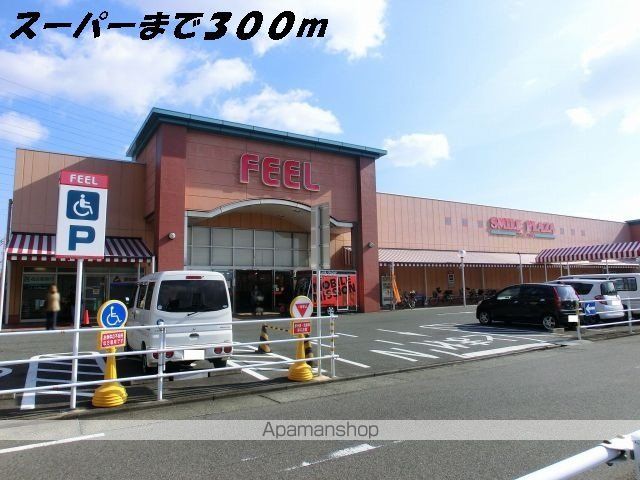 ティ アーモの周辺写真