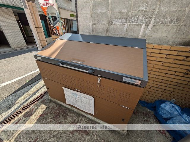 幟町熊本ビルのその他写真