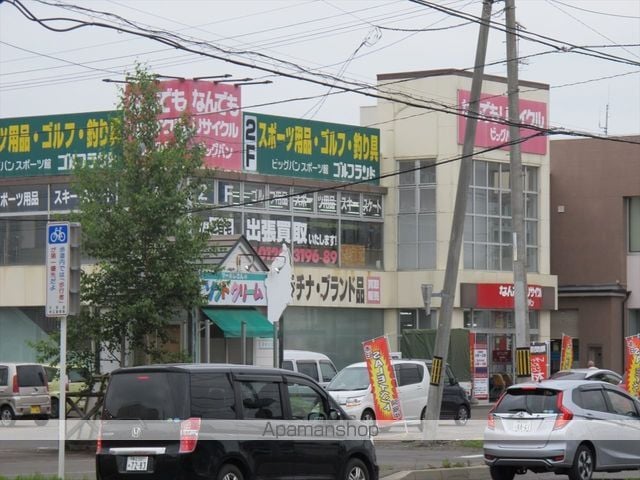 NCウイングさくらの周辺写真