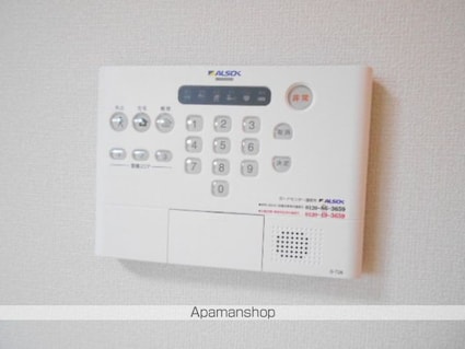 カサベルテ[1LDK/42.02m2]のその他設備