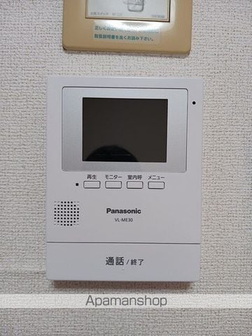クレールSの内装写真