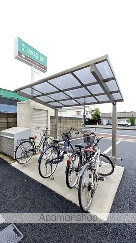 REGALEST 奥田のその他写真